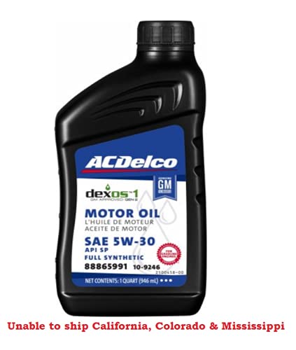 5W-30 Full Synthetic Motor Oil 1 Quart (8 pack) M858044