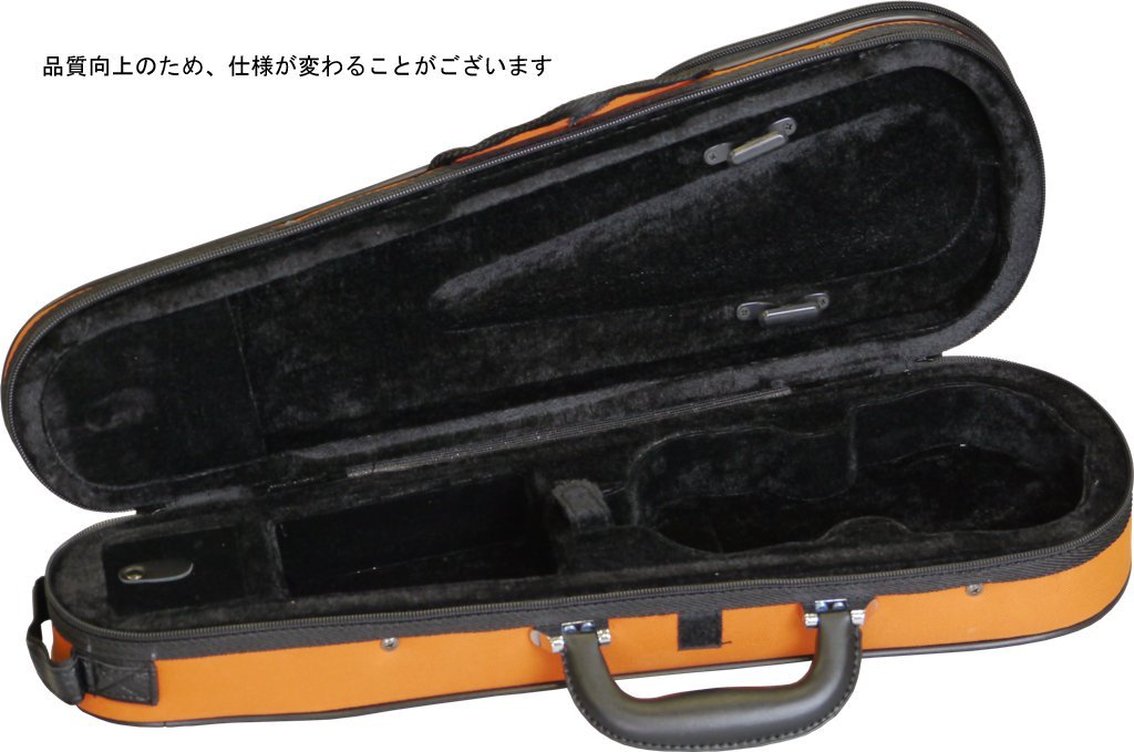 Orange 3/4 Violin Case C1385